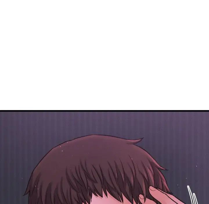 我的女王第24话