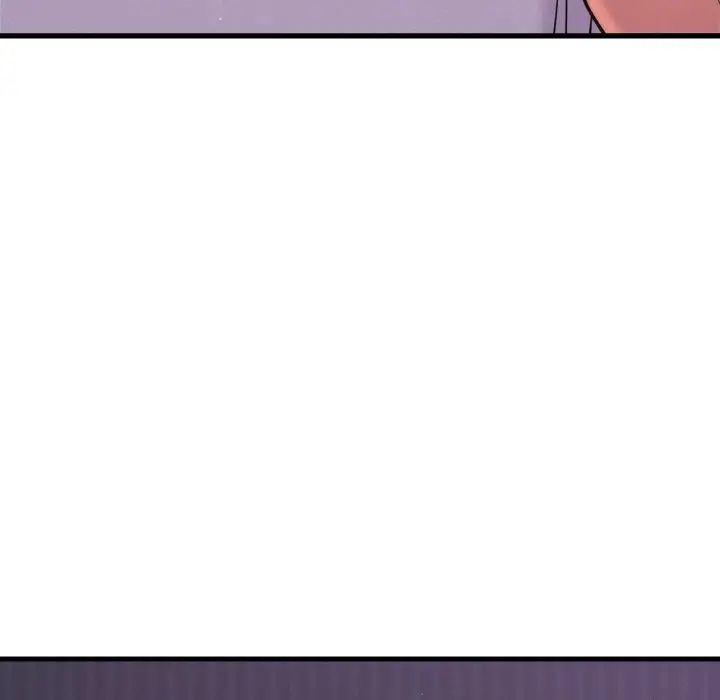 我的女王第24话