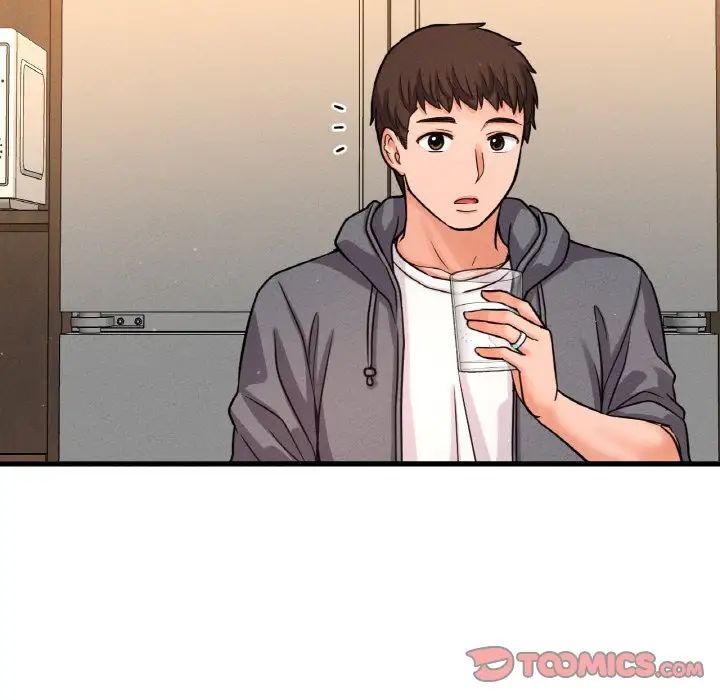 我的女王第24话