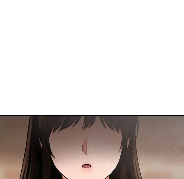 我的女王第24话