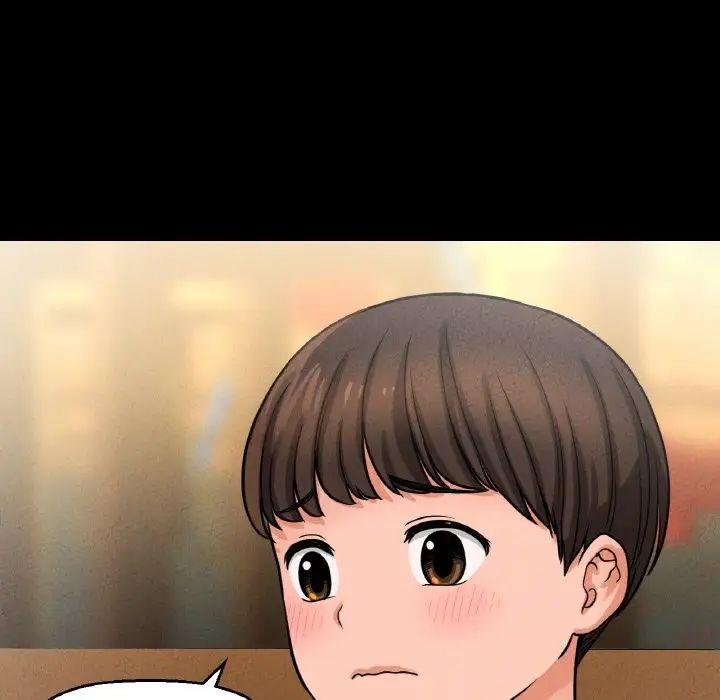 我的女王第24话