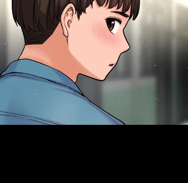 我的女王第24话