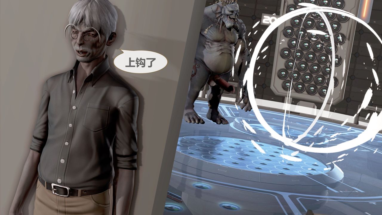 [3D]天女传第01话