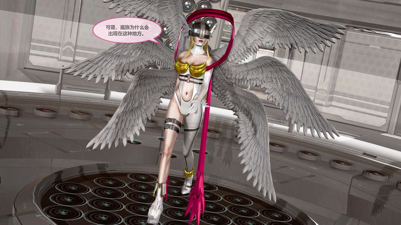 [3D]天女传第01话