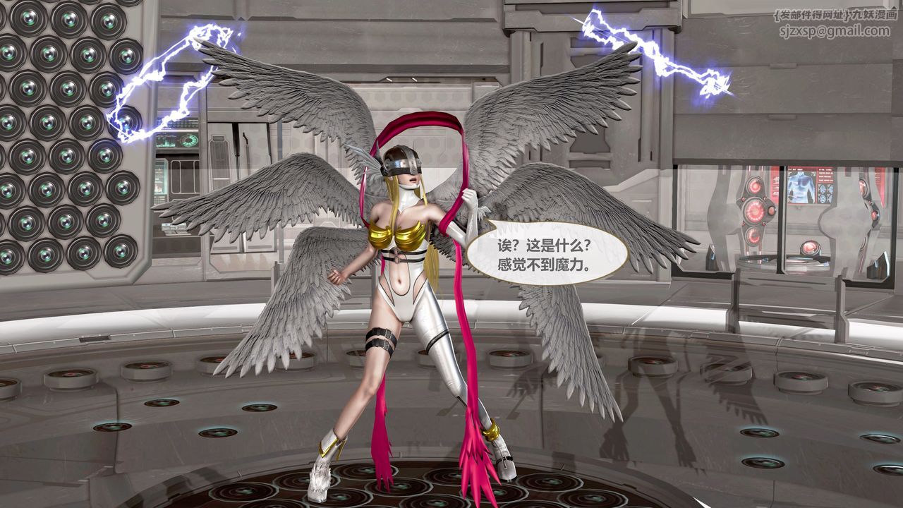 [3D]天女传第01话