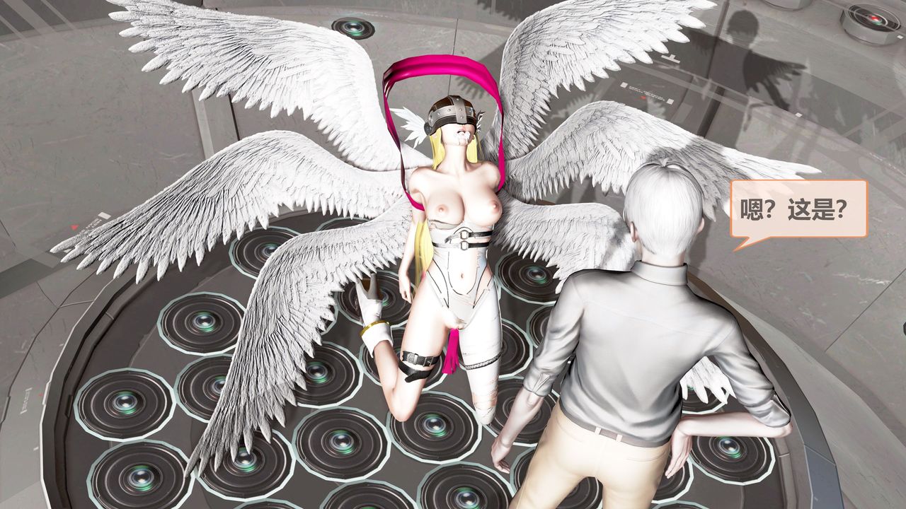 [3D]天女传第01话