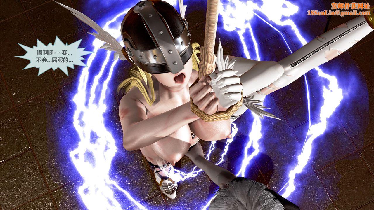 [3D]天女传第01话