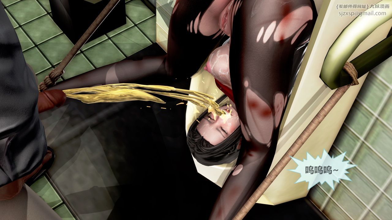 [3D]天女传第01话