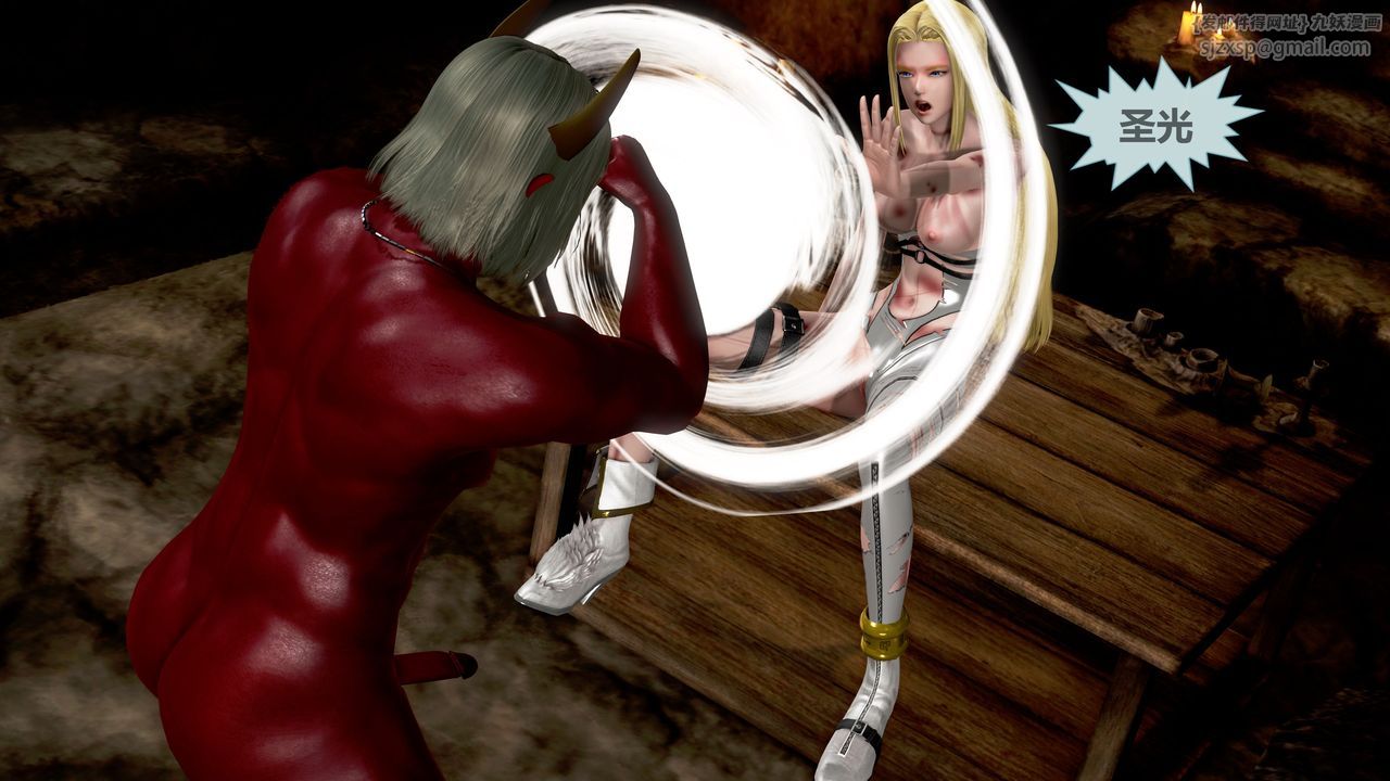 [3D]天女传第02话