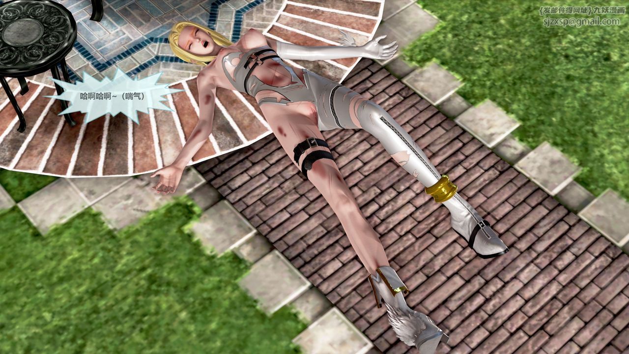 [3D]天女传第02话