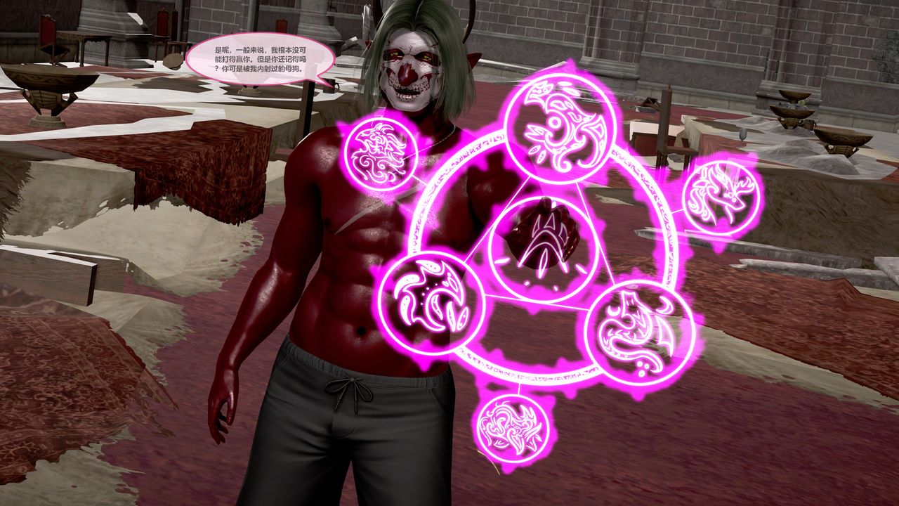 [3D]天女传第03话