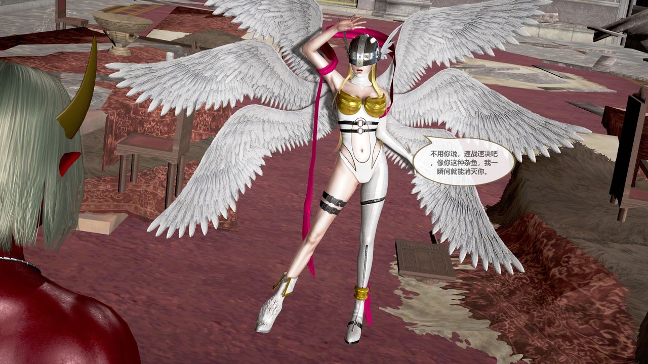 [3D]天女传第03话