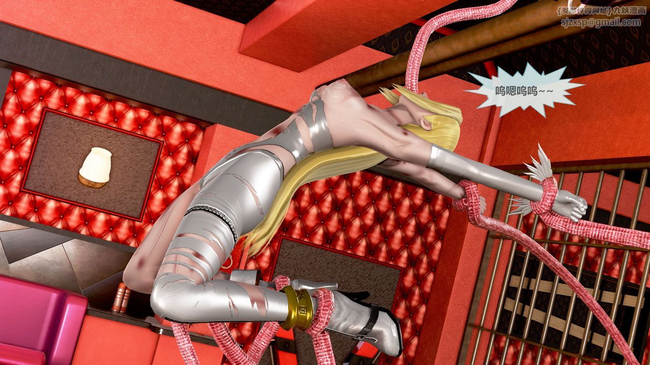 [3D]天女传第03话