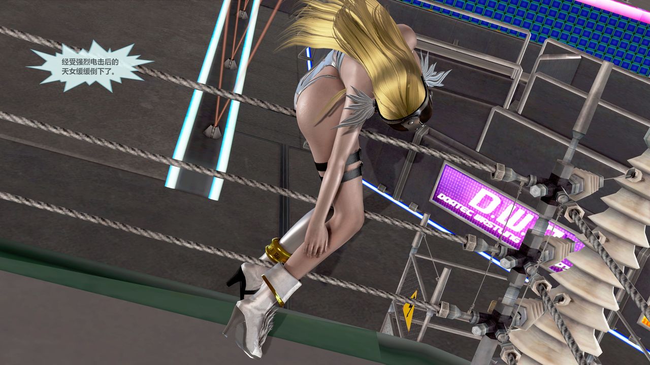 [3D]天女传第05话-最终话