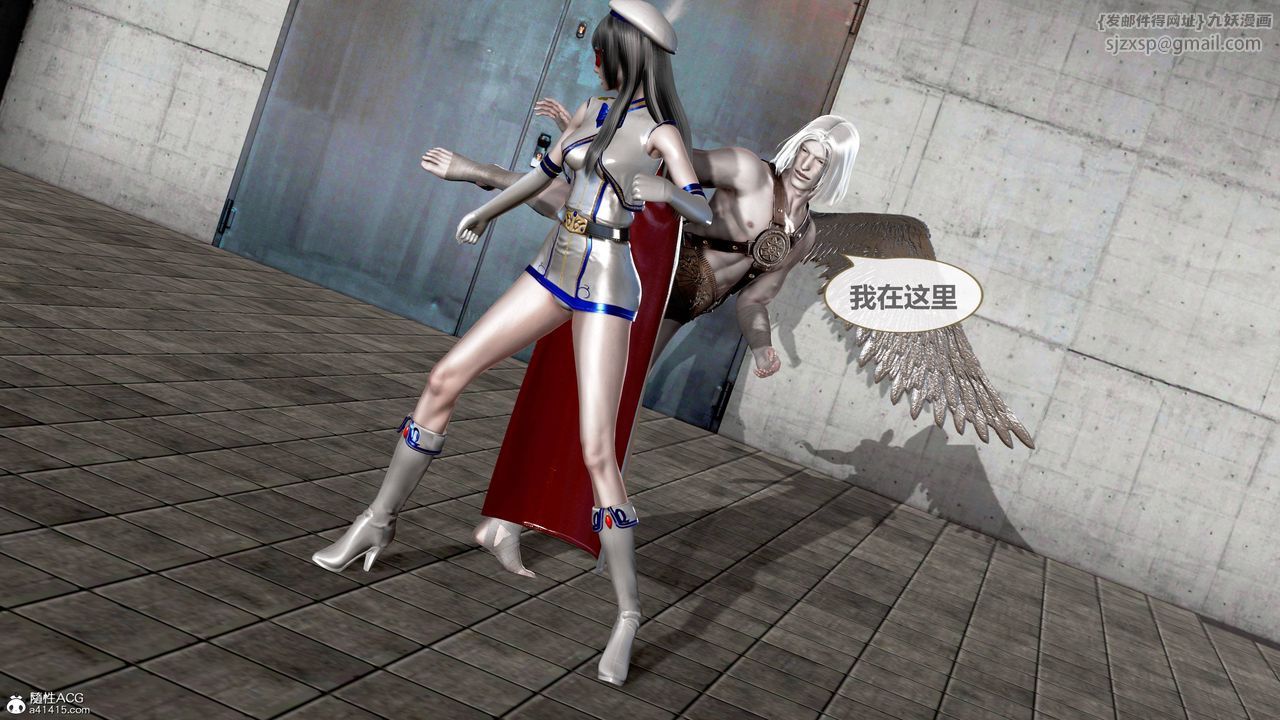 [3D]天女传01-上冯迪尼之死