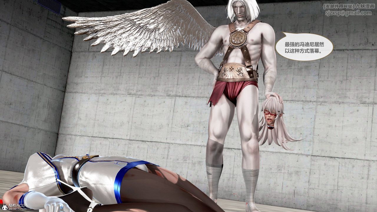 [3D]天女传01-上冯迪尼之死