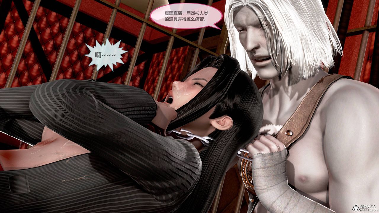 [3D]天女传02-下天女之死