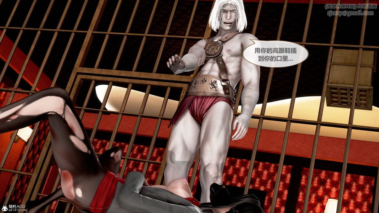 [3D]天女传02-下天女之死