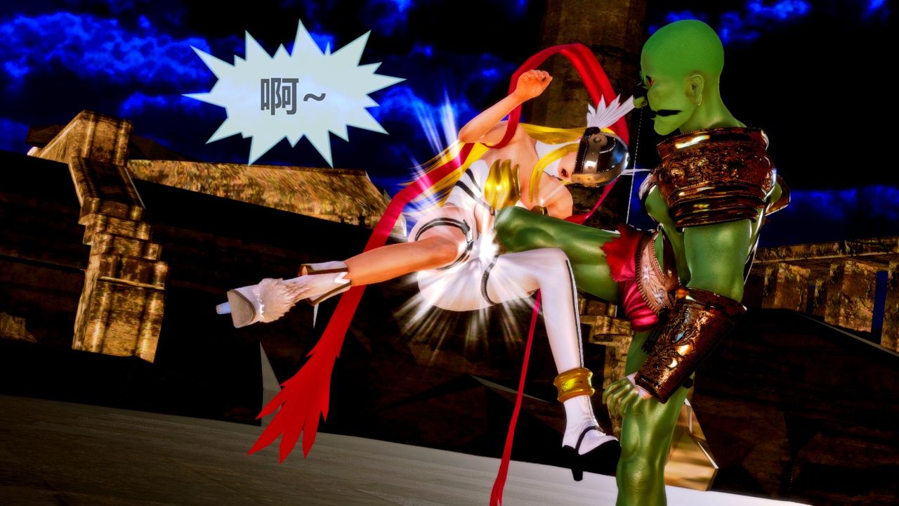 [3D]天女传无惨地狱篇01