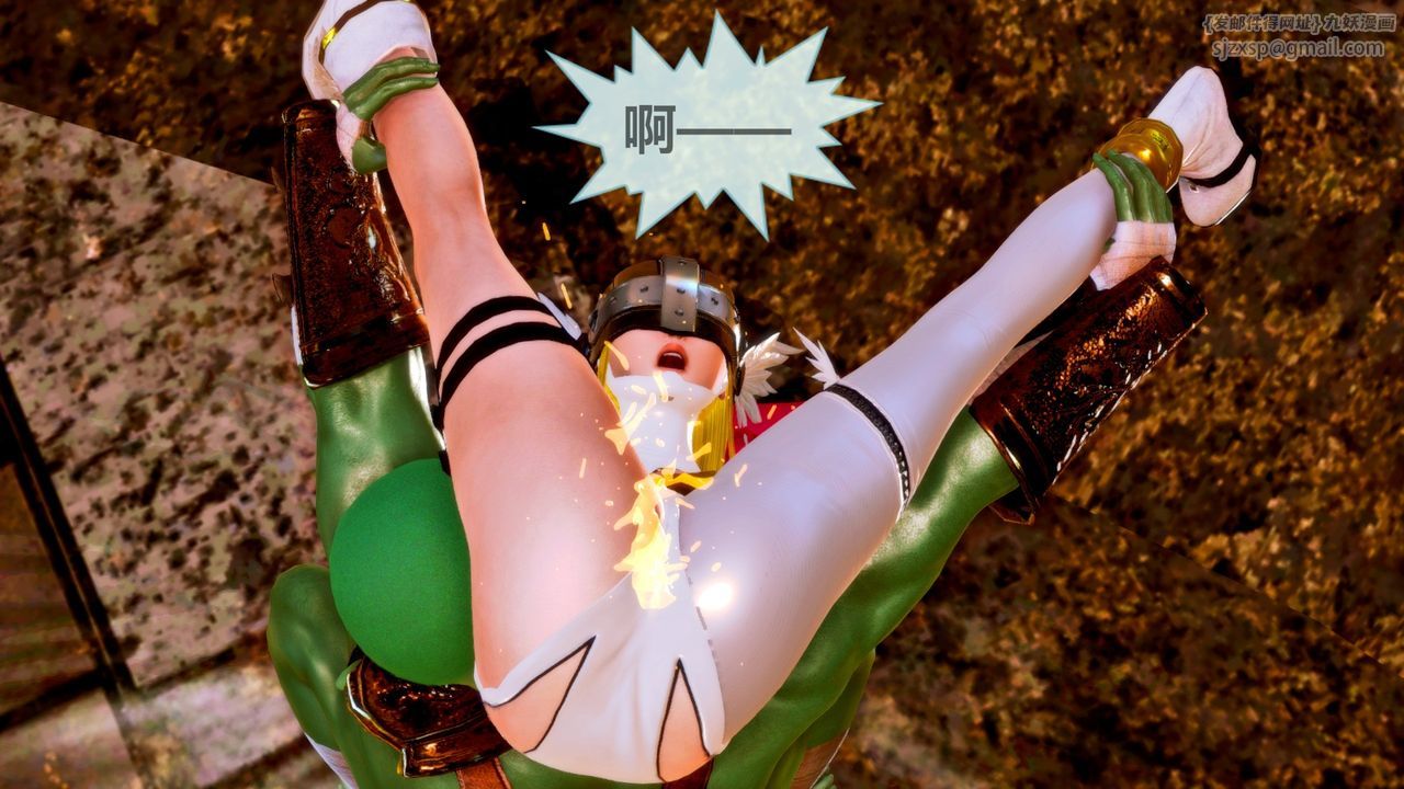 [3D]天女传无惨地狱篇01