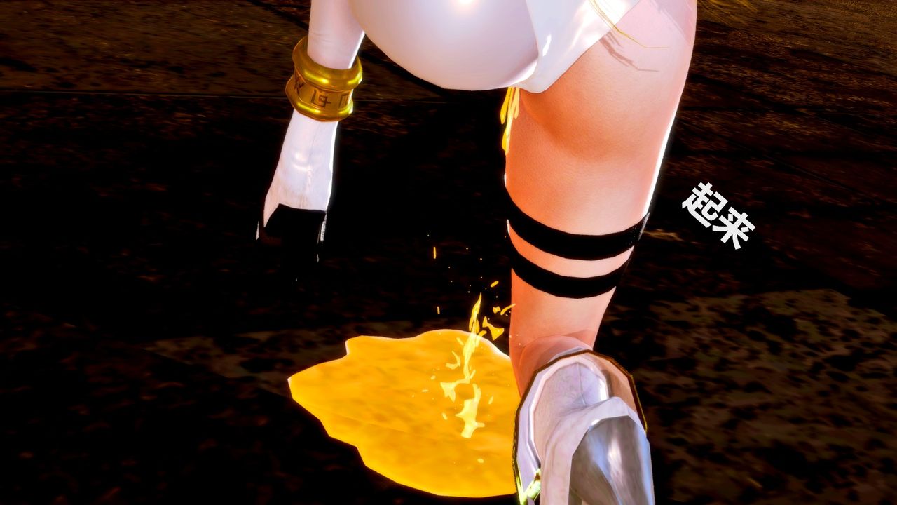 [3D]天女传无惨地狱篇01