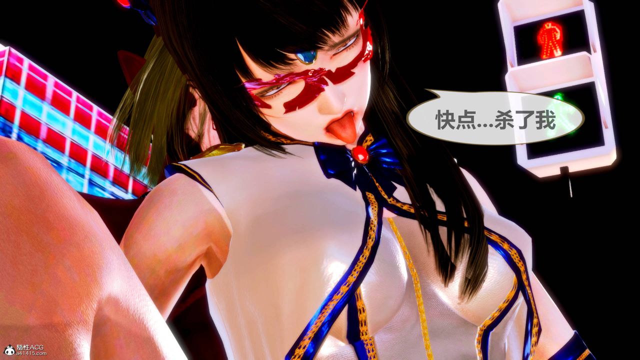 [3D]天女传番外-异形产卵