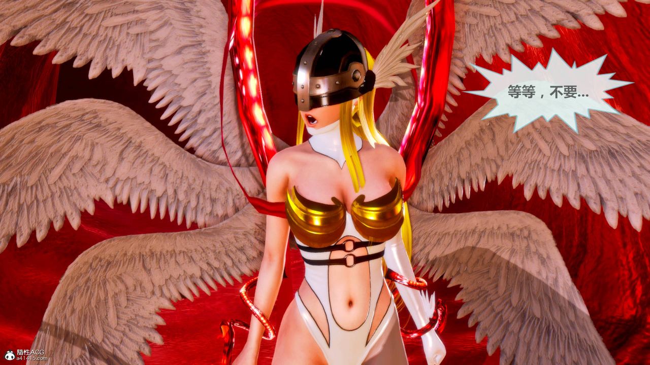 [3D]天女传番外-异形产卵