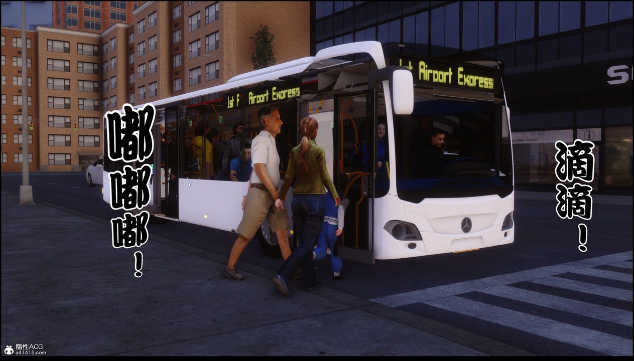 [3D]淫欲全傢第01话