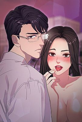 歧途