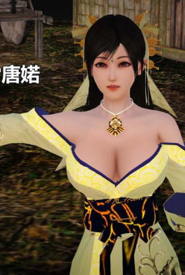 [3D]百草炼春丹