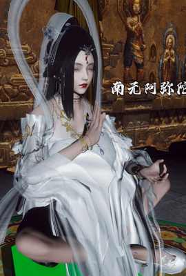 [3D]嘻油纪