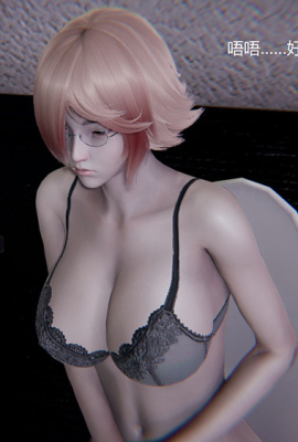[3D]孙傢遗产的秘密