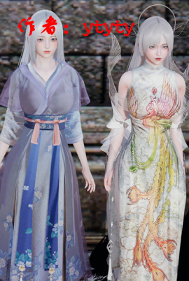 [3D]神州仙女录