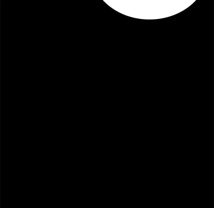 背叛的开始第26话