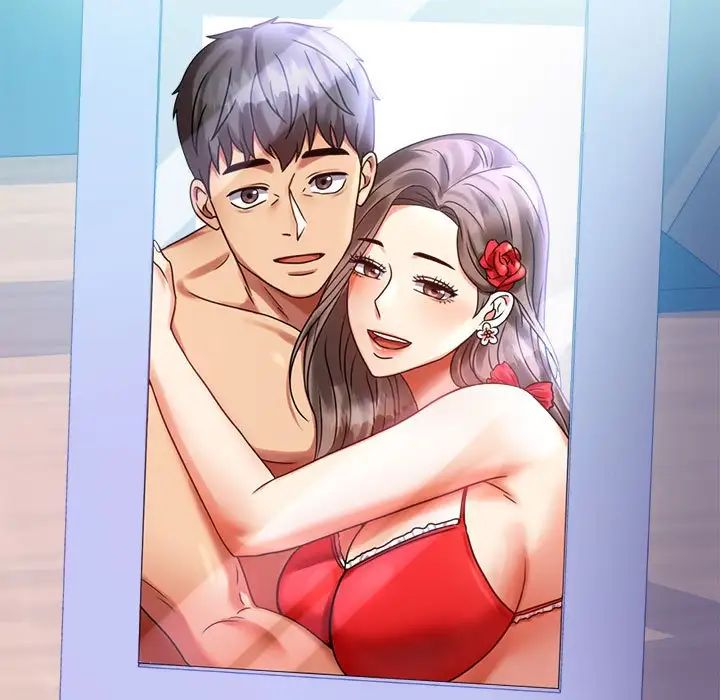 背叛的开始第26话