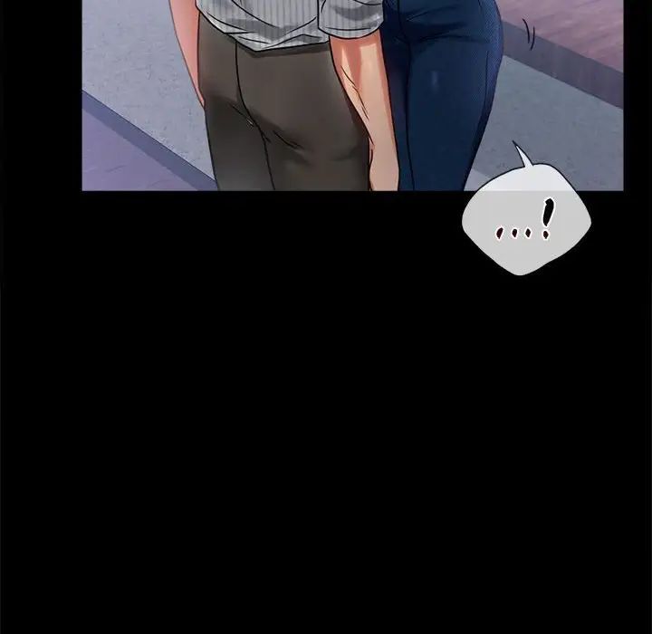 背叛的开始第26话