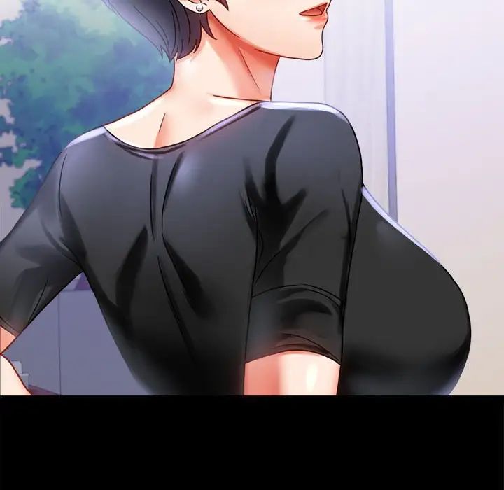 背叛的开始第26话