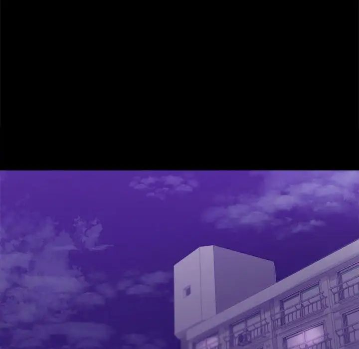 背叛的开始第26话