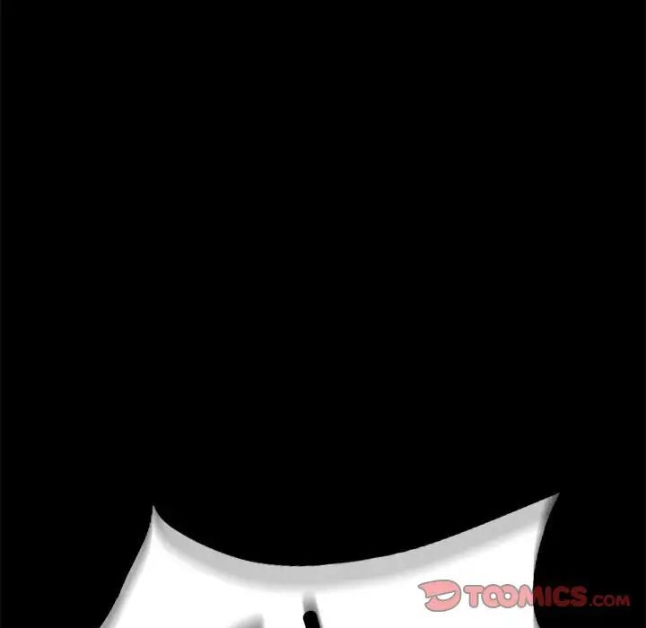 背叛的开始第26话