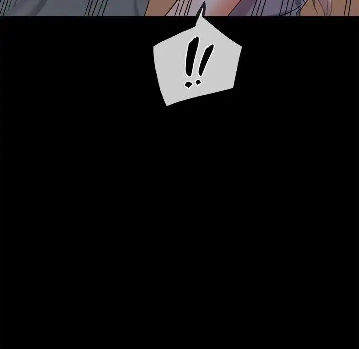 背叛的开始第26话