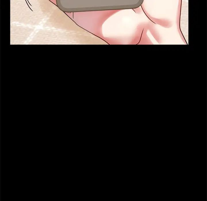 背叛的开始第26话