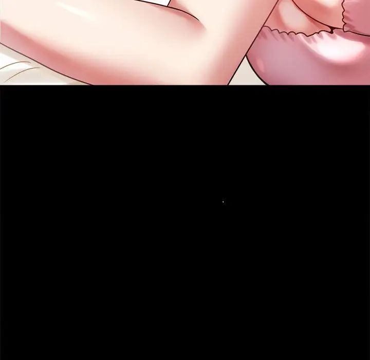 背叛的开始第26话