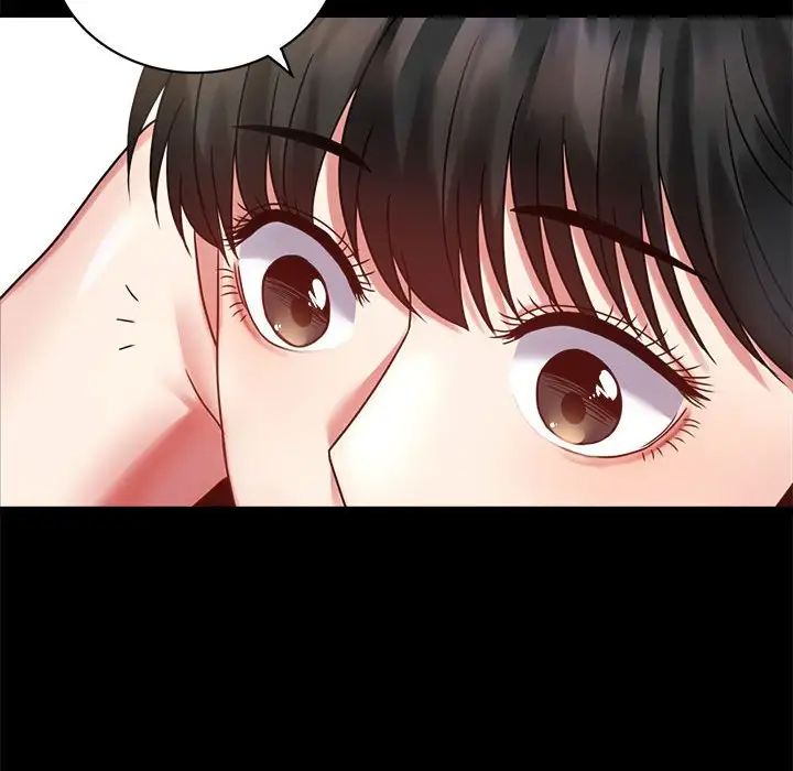 背叛的开始第26话