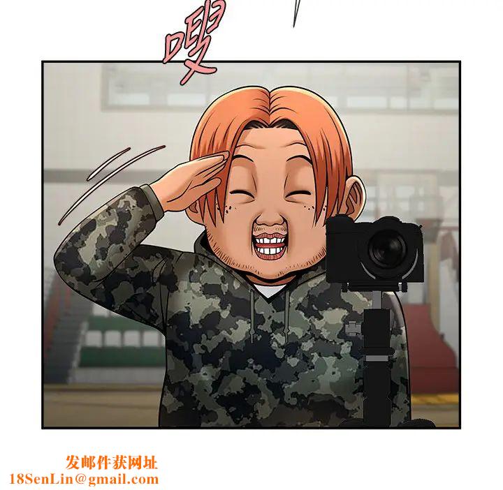 炸裂吧!巨棒第32话-发情的啦啦队妹子