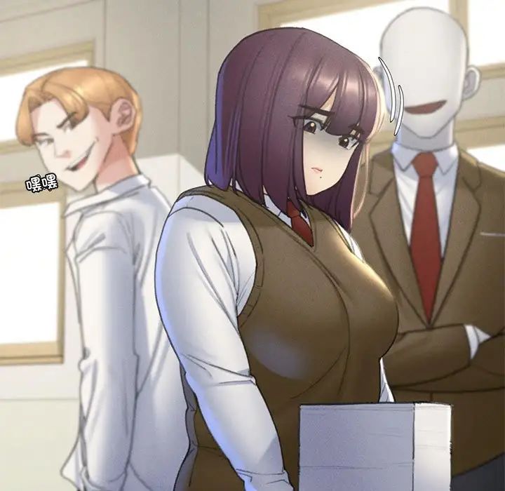 危险同学会第19话