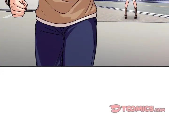 她才不是我姐姐第23话