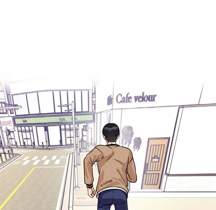 她才不是我姐姐第23话