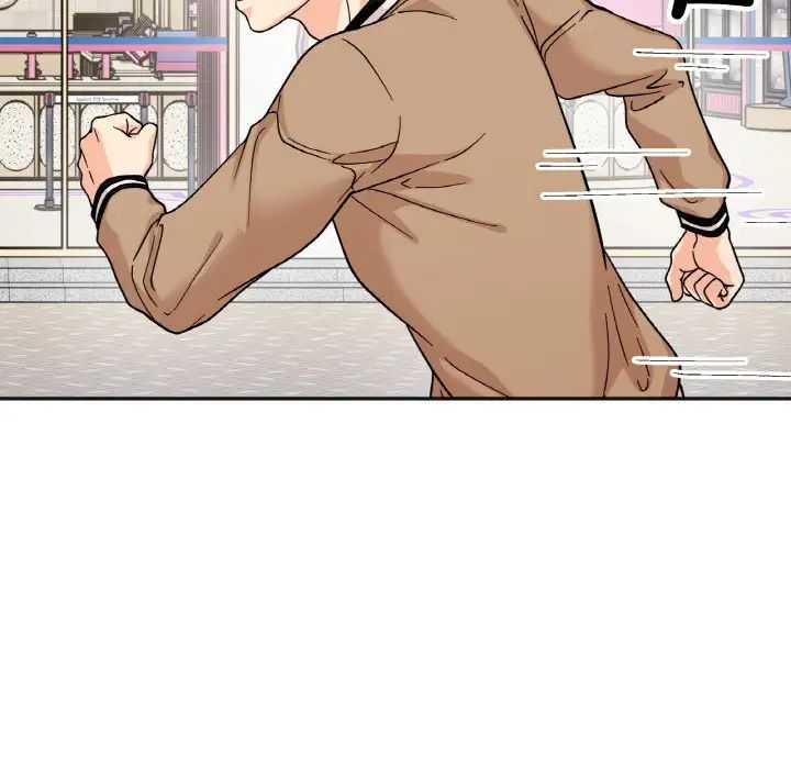 她才不是我姐姐第23话