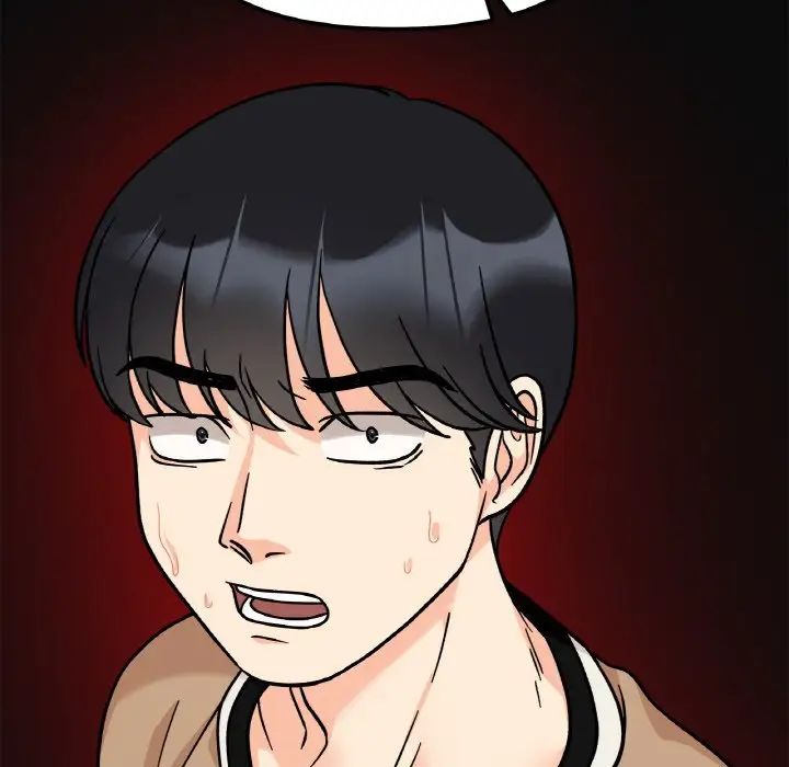 她才不是我姐姐第23话