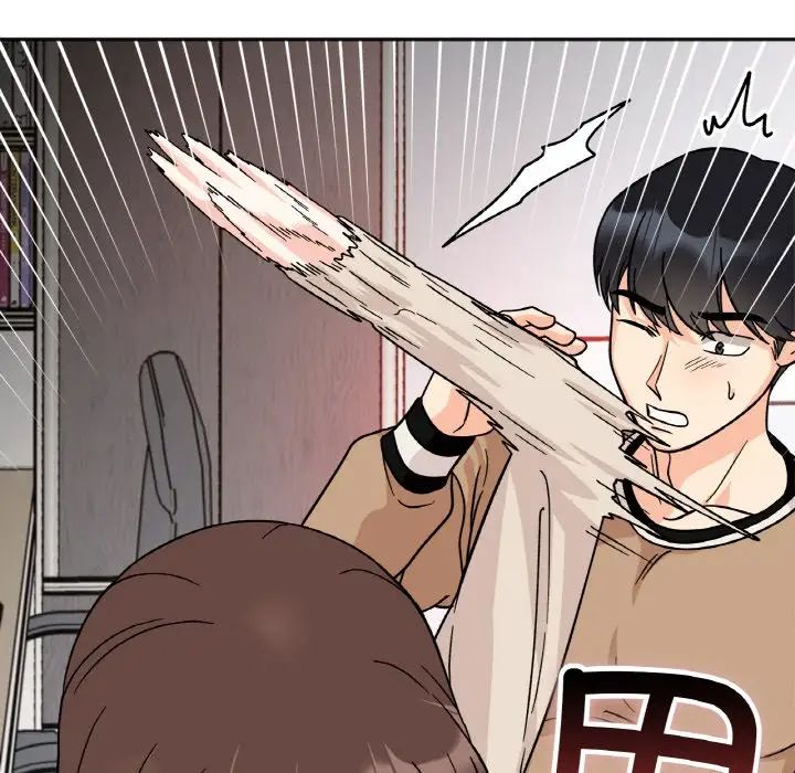 她才不是我姐姐第23话